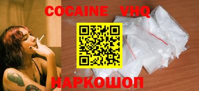 PSILOCYBIN Абакан