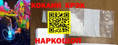 сатива Абинск