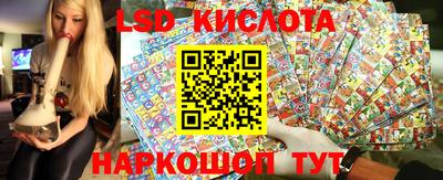 молекула духа Азнакаево