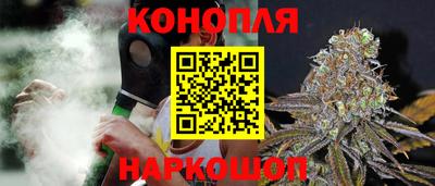 PSILOCYBIN Абакан