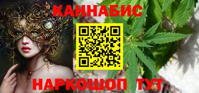 PSILOCYBIN Абакан