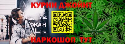 молекула духа Азнакаево