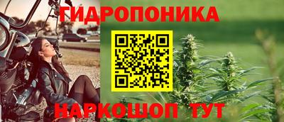 молекула духа Азнакаево