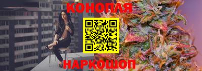 молекула духа Азнакаево