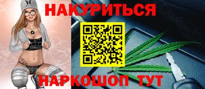 PSILOCYBIN Абакан