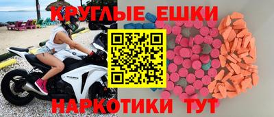 сатива Абинск