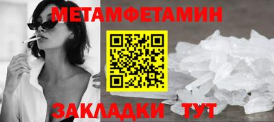 PSILOCYBIN Абакан