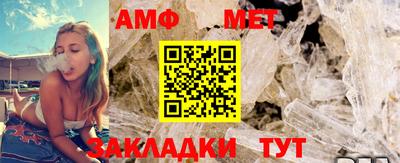 PSILOCYBIN Абакан